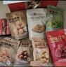 良品铺子坚果零食礼盒1510g坚果零食大礼包年货节日送礼团购礼品礼盒送礼 实拍图