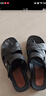 回力休闲凉鞋男款居家拖鞋户外两穿沙滩舒适透气简约HL3338棕38码 实拍图