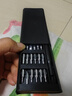 手工工具套装实验DIY多功能精密32合一24合一皮包款12合一螺丝刀起子手机电脑笔记本维修 工具盒25合一（塑料杆）颜色随机 实拍图
