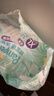 帮宝适超薄透气清新帮拉拉裤新生儿婴儿尿不湿尿片透氧Pro XL34 实拍图