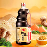 海天 生抽酱油 0添加松茸味极鲜1.9L【特级酱油松茸提鲜】味极鲜系列 实拍图