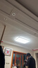 欧普照明（OPPLE）全光谱护眼吸顶灯卧室灯智能LED照明灯具简约现代快装圆形包安装 实拍图