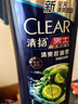 清扬男士去屑洗发水 清爽控油1.2kg 蓬松修护洗头膏京东金榜热门商品 实拍图