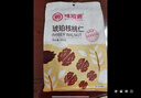 味滋源琥珀核桃仁500g 即食熟核桃仁 坚果炒货干果 孕妇休闲零食 实拍图