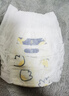 京东京造婴儿拉拉裤尿不湿纸尿裤Cloud云柔XL34片(12-17kg)超薄透气 实拍图