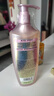 施华蔻（Schwarzkopf）氨基酸赋活修护洗发露600ml 无硅油洗发水 改善毛躁柔顺温和 实拍图