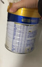 美素佳儿（Friso）皇家幼儿配方奶粉 3段（1-3岁幼儿适用）400g 乳铁蛋白（新国标） 实拍图