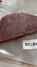 鲜京采 巴西眼肉西冷上脑牛排组合3.6斤 健身减脂牛肉【真原切】 实拍图