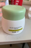好孩子（gb）橄榄多效保湿霜 婴儿面霜儿童宝宝保湿儿童补水润肤霜30g 实拍图
