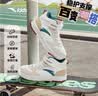 安踏儿童运动鞋男大童25秋冬休闲鞋小白鞋高帮板鞋A12548001 实拍图