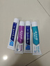 云南白药牙膏益生菌环保礼盒套装清新口气洁齿护龈成人4支410g+便携购物袋 实拍图
