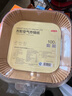 京东京造 空气炸锅专用纸 方形烤箱垫纸硅油纸 适用5L以上炸锅【100只】 实拍图