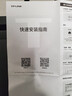 普联（TP-LINK）全屋路由器AX3000 子母路由分布式1母3子（独立包装）千兆无线双频大户型易展有线无线均可组网 实拍图