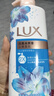 力士（LUX）闪亮冰爽 爽肤香氛沐浴乳550g 留香 实拍图