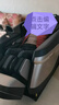 荣泰【国补15%】按摩椅家用全身按摩太空舱全自动智能按摩沙发送父母礼物A39pro（新品首发） A39咖啡色【京仓发货 】 实拍图