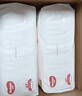 好奇（Huggies）铂金装小桃裤成长裤XXXL26片*4包(17kg以上)【透爽散热】 实拍图