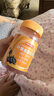 京东京造叶黄素蓝莓软糖90粒 护眼抗蓝光胡萝卜素叶黄素酯儿童成人青少年 实拍图
