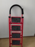 忆琳居梯子家用安全人字梯折叠梯伸缩多功能楼梯便捷扶梯加厚红色四步 实拍图