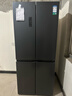 容声513L十字门冰箱pro双系统双循环一级能效风冷无霜大容量家用变频以旧换新BCD-513WD15FPA国家补贴 实拍图