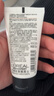 欧莱雅男士专用美白控油洗面奶130ml洁面乳淡痘印斑去角质护肤品情人节 实拍图