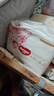 好奇（Huggies）皇家小龙裤纸尿裤L76片(9-14kg)尿不湿【30倍爆吸】 实拍图