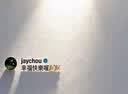 光多拉乔迁之喜装饰玻璃静电贴新居布置搬家入宅仪式用品窗花纸窗贴门贴 实拍图