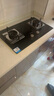 海尔（Haier）统帅出品燃气灶 天然气 国家补贴 上门安装 家用台嵌两用4.5KW火力 铜合金火盖双头煤气灶 租房L2D 实拍图