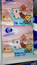维达（Vinda）厨房用纸180抽*6提 可接触食品级 悬挂式抽纸 线条小狗联名款  实拍图