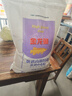 金龙鱼 面粉 高筋粉 优选高筋特精麦芯小麦粉 10斤 包子饺子馒头饼 实拍图