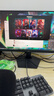 HKC 23.8英寸2K 180Hz高刷FastIPS硬件低蓝光HDR400广色域1ms游戏电竞PS5电脑显示器猎鹰 G24H2经典版 实拍图