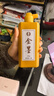六品堂金色墨汁毛笔墨水学生用写对联纸书法专用快干墨液国画大容量瓶装书画写春联练习金粉250g 实拍图