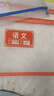 晨光（M&G）文具 双层A4文件袋小学生透明网格学科分类袋 试卷科目分类拉链袋1套 语数英综ADM929SR 实拍图
