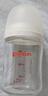 贝亲（Pigeon）玻璃奶瓶宽口径防胀气160ml S号奶嘴 1月+ AA186  实拍图