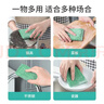 美丽雅彩条金柔百洁布洗碗清洁海绵去油污抹布 厨房家用神器9片 实拍图