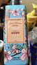 菲诗小铺（THE FACE SHOP）和风香氛沐浴露500ml活力洁肤留香持久莹润保湿热门商品新年礼物 实拍图