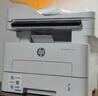 惠普（HP）323sdnw激光无线自动双面打印机 复印机 连续复印扫描黑白打印机一体机 办公室打印 一年上门 实拍图