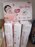好奇（Huggies）铂金装小桃裤纸尿裤L120片(9-14kg)大号尿不湿【透爽散热】 实拍图