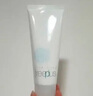 芙丽芳丝（Freeplus）氨基酸洗面奶男女通用深层清洁控油收缩毛孔保湿提亮肤色100g 实拍图
