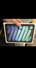 Apple/苹果 iPad mini (A17 Pro) 8.3英寸 平板电脑(256G WLAN版/mini7/MXNA3CH/A)深空灰色 实拍图