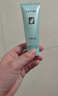 完美芦荟胶10支装补水保湿修护乳液面霜改善肌肤粗糙新年情人节礼物 实拍图