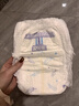 安儿乐（Anerle）小轻芯拉拉裤L72片(9-14kg)超薄透气尿不湿【品牌直供 安心品质】 实拍图