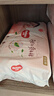 好奇（Huggies）铂金装小桃裤成长裤L120片(9-14kg)大号尿不湿拉拉裤【透爽散热】 实拍图