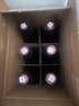 长城 特酿3解百纳干红葡萄酒 750ml*6瓶整箱装红酒年货节热门商品 实拍图