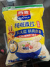 西麦即食燕麦片1000g袋谷物代餐营养早餐无额外添加蔗糖年货送礼 实拍图