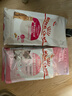皇家幼猫奶糕 幼猫猫粮 BK34 通用粮 1-4月 2KG 实拍图
