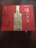 泸州老窖特曲 老字号第十代 浓香型白酒 52度500ml*2 传承礼盒 送礼含酒具 实拍图