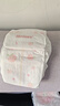 好奇（Huggies）铂金装小桃裤纸尿裤XL96片(12-17kg)加大号尿不湿透【透爽散热】 实拍图