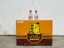 白云边 十五年陈酿 浓酱兼香型白酒 45度 500ml*6瓶 整箱装【年货送礼】 实拍图