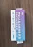 佑家安甲乙流流感检测试剂盒甲流乙流流感自测试纸抗原检测试剂盒 佑家安甲乙流【5人份】可测H2N3病毒 实拍图