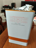 祁门红茶官方旗舰店特级正宗2025新茶叶自己喝口粮茶送长辈父母家长 祁红毛峰300g*2【两罐装送礼袋】 实拍图
